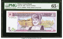 Oman Central Bank of Oman 50 Rials 1995 / AH1416 Pick 38 PMG Gem Uncirculated 65 EPQ. 

HID09801242017