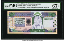 Saudi Arabia Monetary Agency 500 Riyals 2003 Pick 30 PMG Superb Gem Unc 67 EPQ. 

HID09801242017