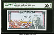 Tunisia Banque Centrale 1 Dinar 1.6.1965 Pick 63a PMG Choice About Unc 58 EPQ. 

HID09801242017