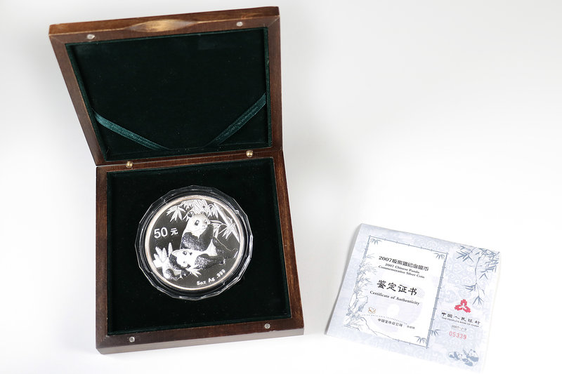 China. 50 yuan. 2007. Ag. 155,55 g. "2007 Chinese Panda". Con caja y certificado...