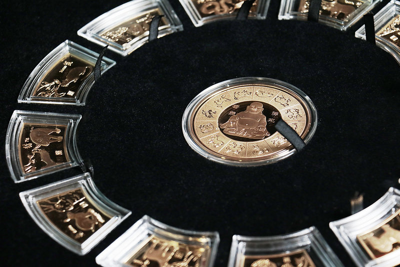 China. "Chinese Calendar". 24Kt Gold-plated. Caja con 12 monedas de plata. PR. E...