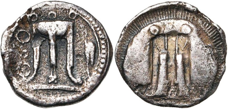 BRUTTIUM, CROTONE, AR 1/3 statère, 480-430 av. J.-C. D/ Trépied. A g., PO. A d....