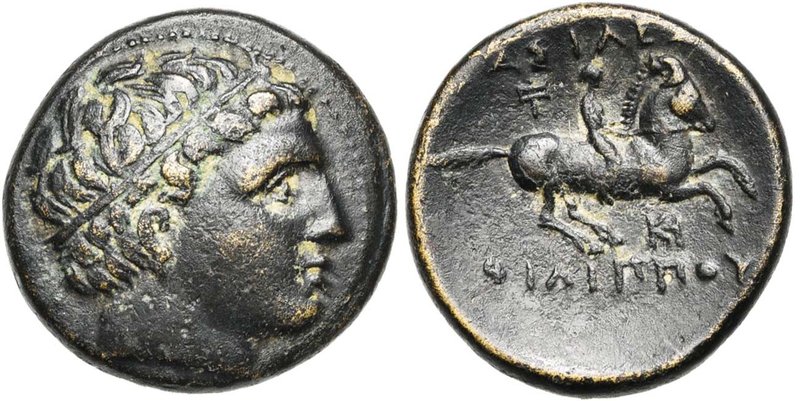 ROYAUME DE MACEDOINE, Philippe III Arrhidée (323-316), AE bronze, 323-319 av. J....