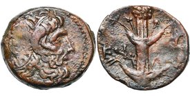 CYRENAIQUE, CYRENE, Koinon, AE bronze, vers 250 av. J.-C. D/ T. diad. de Zeus Ammon à d., le diadème orné d'un uraeus. R/ Plant de silphium entre KOI-...