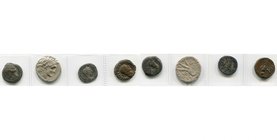 lot de 4 p.: Carthage, bronze, T. de Tanit/T. de cheval; royaume lagide, Ptolémée X Alexandre, tétradrachme, 96-95 (an 19), Alexandrie; Elagabal, deni...