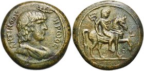 ANTINOUS, AE médaillon. Copie d'une drachme d'Alexandrie. D/ ANTINOOV HPOC B. dr. à d., coiffé de la couronne hem-hem. R/ Mercure à cheval à d., ten....