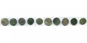 MESIE et THRACE, lot de 5 bronzes: Perinthos, Hadrien, AE32, R/ Athéna; Viminacium (4), Gordien III, Philippe Ier, Trajan Dèce, Trébonien Galle, R/ Mé...