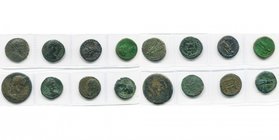 MESIE et THRACE, Septime Sévère (193-211), lot de 8 grands bronzes: Marcianopolis, R/ Cybèle, Homonoia; Nicopolis, R/ Niké; Pautalia, R/ Apollon; Cili...