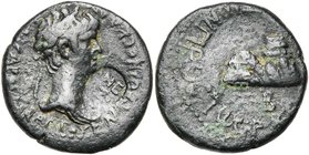 CAPPADOCE, HIERAPOLIS (COMANA), Néron (54-68), AE bronze, 55. D/ B. l., dr. de Néron jeune. Dans une contremarque ronde, NE/Z•. R/ IEP[OΠOΛITN T]N Π...