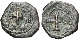 Théodore Gabras, duc de Trébizonde (1075-1098), AE follis. Frappé sous le règne d'Alexis Ier Comnène. D/ - / ϴ - O/ Δ B. de saint Théodore de f., ni...