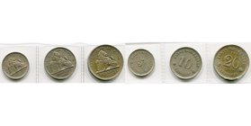 BELGIQUE, Royaume, Léopold Ier (1831-1865), série de 3 essais monétaires en cupronickel: 5, 10 et 20 centimes 1859. Tranches cordonnées en creux. Dupr...