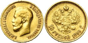 RUSSIE, Nicolas II (1894-1917), AV 10 roubles, 1899Φ3. Bitkin 6; Uzd. 333; Fr. 179.

Beau à Très Beau / Fine - Very Fine