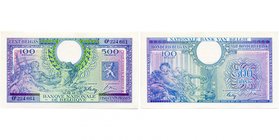 BELGIQUE, Banque Nationale, 500 francs - 100 belgas, 01.02.43. M.E. 81.

quasi Neuf / quasi Neuf