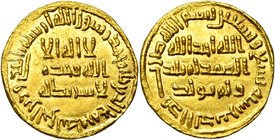 UMAYYAD, Sulayman (AD 715-717/AH 96-99) AV dinar, AH 99, no mint. BMC I, 23; Walker 214; Album 130. 4,28g Lustrous.

Extremely Fine / Extremely Fine