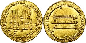 ABBASID, al-Mansur (AD 754-775/AH 136-158) AV dinar, AH 158, no mint (Madinat al-Salam). BMC 81 (al-Mahdi); Album 212; Lav. 606. 4,26g.

Extremely F...