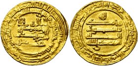 ABBASID, al-Mu`tamid (AD 870-892/AH 256-279) AV dinar, AH 263, Misr. Citing the heir Ja`far. Album 239-1; Lav. 1022. 4,16g Areas of weak strike.

Ac...