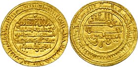MURABITUN (ALMORAVID), `Ali bin Yusuf (AD 1106-1142/AH 500-537) AV dinar, AH 533, al-Mariya. Citing the heir Sir. Hazard 361; Album 466.2. 4,19g Crude...