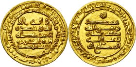 IKHSHIDID, Abu'l-Qasim Unujur (AD 946-961/AH 334-349) AV dinar, AH 345, Misr. BMC II & IX, -; Lav. -; Balog, RBN (1957), p. 124; Nat. Library Cairo -;...