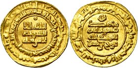 SAMANID, Nuh II bin Nasr II (AD 943-954/AH 331-343) AV dinar, AH 331, Nishapur. Mitch. 675; Album 1454. 3,86g.

Comes from our Auction 53, 14 March ...
