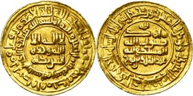 SAMANID, `Abd al-Malik I bin Nuh II (AD 954-961/AH 343-350) AV dinar, AH 343, Nishapur. BMC II & IX, -; Artuk 986; Album 1460. 4,09g Flan slightly wav...