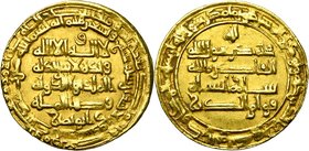 BUWAYHID (BUYID), Baha' al-Dawla Abu Nasr (AD 989-1012/AH 379-403) AV dinar, AH 397, Suq al-Ahwaz. BMC II & IX, -; Album 1573; Nat. Bibl. Cairo -. 4,2...