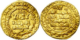 GHAZNAVID, Mahmud (AD 999-1030/AH 389-421) dinar, AH 401, Nishapur. With titles Yamin al-Dawla & Amin al-Milla on reverse. Album 1606. 5,25g Wavy flan...