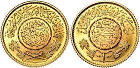 SAUDI ARABIA, Kingdom, Abd al-Aziz ibn Sa`ud (AD 1905-1953/AH 1322-1373) AV guinea, AH 1370. Fr. 1.

Extremely Fine - Uncirculated / Extremely Fine ...