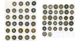 CHINA, lot of 60 coppers: T'ang dynasty (3), Northern Sung dynasty (16), Ch'ing dynasty (35, from Sheng Tsu to Te Tsung). Sold with : People's Republi...