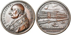 ITALIE, ETATS PONTIFICAUX, AE médaille, 1728 (an 5), E. Hamerani. Benoît XIII - Construction du pénitencier de Civitavecchia. D/ B. à g. R/ ERGASTVLVM...