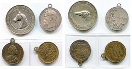 RUSSIE, lot de 4 médailles: 1714, Victoire navale à Gangut (AE, 28 mm, copie postérieure); 1856, Médaille de récompense aux participants de la guerre ...