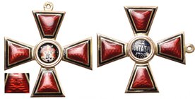 RUSSIE, Ordre de Saint-Vladimir, bijou de 4e classe sans ruban (en or 14 carats, 36 mm, avec poinçon 56 zolotniki sur l’anneau). Initiales du fabrican...
