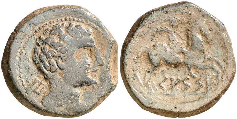 Cesse (Tarragona). As. (FAB. 2349) (ACIP. 1205). 12,80 g. Defecto en borde. MBC-...