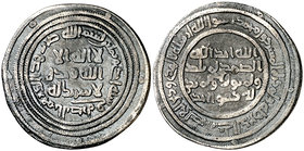 AH 81. Califato Omeya de Damasco. Abd al-Malik. Al-Basra. Dirhem. (S.Album 126) (Lavoix 177). 2,32 g. MBC.