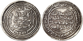AH 90. Califato Omeya de Damasco. El-Vlalid. Merw. Dirhem. (S.Album 128) (Lavoix 326). 3 g. EBC-.