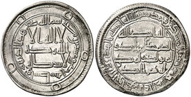 AH 121. Califato Omeya de Damasco. Hisham. Wasit. Dirhem. (S.Album 137) (Lavoix 522). 2,87 g. EBC-/MBC+.