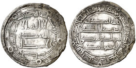 AH 123. Califato Omeya de Damasco. Hisham. Wasit. Dirhem. (S.Album 137) (Lavoix 528). 2,79 g. Oxidaciones en margen. MBC-.