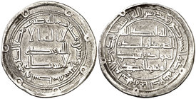 AH 127. Califato Omeya de Damasco. Ibrahim. Wasit. Dirhem. (S.Album 140) (Lavoix 533). 2,83 g. Escasa. MBC+.