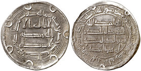 AH 129. Califato Omeya de Damasco. Merwan II ibn Muhammad. Wasit. Dirhem. (S.Album 142) (Lavoix 550). 2,89 g. MBC.