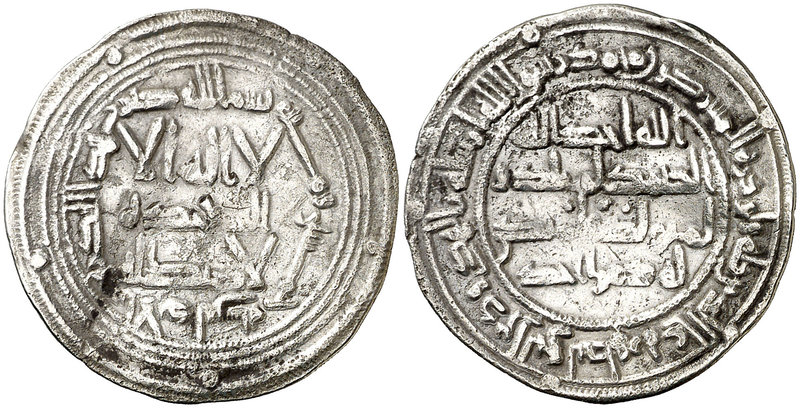 AH 150. Emirato Independiente. Abderrahman I. Al Andalus. Dirhem. (V. 48) (Fro. ...