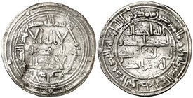 AH 150. Emirato Independiente. Abderrahman I. Al Andalus. Dirhem. (V. 48) (Fro. 1). 2,57 g. MBC-.
