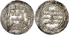 AH 154. Emirato Independiente. Abderrahman I. Al Andalus. Dirhem. (V. 52) (Fro. 1). 2,68 g. MBC+.