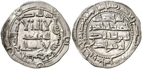 AH 198. Emirato Independiente. Al-Hakem I. Al Andalus Dirhem. (V. 104) (Fro. 1). 2,63 g. EBC-.