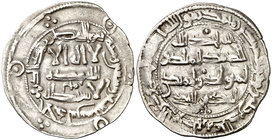AH 199. Emirato Independiente. Al-Hakem I. Al Andalus. Dirhem. (V. 106) (Fro. 8). 2,65 g. MBC