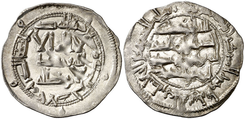 AH 200. Emirato Independiente. Al-Hakem I. Al Andalus. Dirhem. (V. 107) (Fro. 5)...