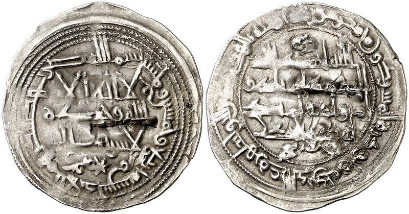 AH 254. Emirato Independiente. Mohammad I. Al Andalus. Dirhem. (V. 268) (Fro. 23...