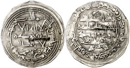 AH 254. Emirato Independiente. Mohammad I. Al Andalus. Dirhem. (V. 268) (Fro. 23). 2,68 g. Incisión horizontal. (MBC+).