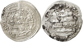 AH 256. Emirato Independiente. Mahammad I. Al Andalus. Dirhem. (V. 274 "3ª acuñación". 2,19 g. Reverso de acuñación empastada. MBC/BC.