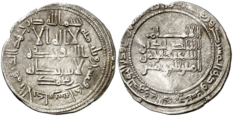 AH 321. Califato. Abderrahman III. Al Andalus. Dirhem. (V. 378) (Fro. 8). 2,37 g...
