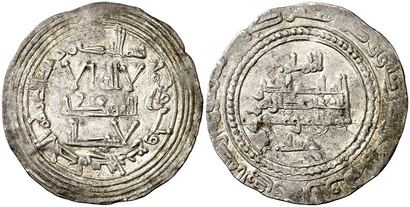 AH 334. Califato. Abderrahman III. Al Andalus. Dirhem. (V. 408) (Fro. 20). 2,43 ...