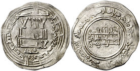 AH 337. Califato. Abderrahman III. Medina Azzahra. Dirhem. (V. 417) (Fro. 12). 3,07 g. MBC+.